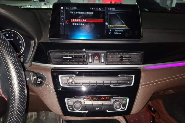Used BMW X2 2021 Restyled sDrive25i M Sport Package Audio And AC Panel