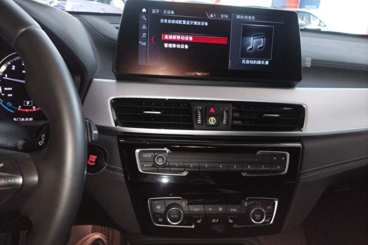 Used BMW X2 2021 sDrive25i Luxury Model with M Sport Package Audio And AC Panel