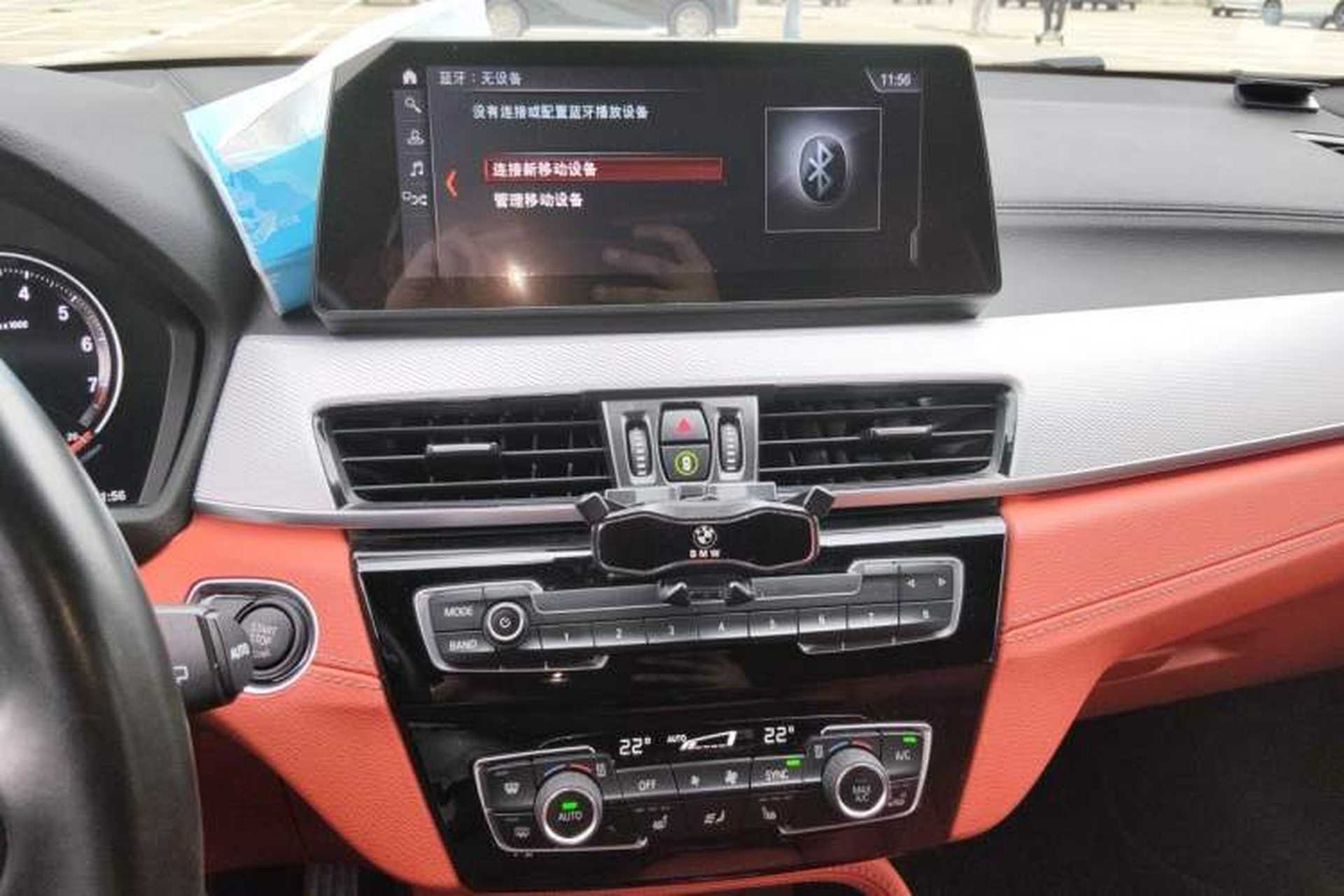 Used BMW X2 2021 sDrive25i Luxury Model with M Sport Package Audio And AC Panel