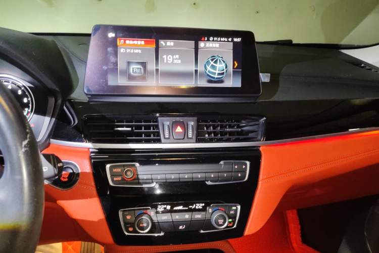 Used BMW X2 2021 sDrive25i Leading Model M Sport Package Audio And AC Panel