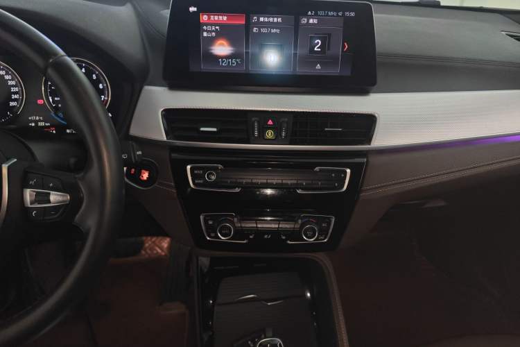Used BMW X2 2021 sDrive25i Luxury Model with M Sport Package Audio And AC Panel