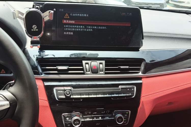 Used BMW X2 2021 sDrive25i Leading Model M Off-Road Package Audio And AC Panel