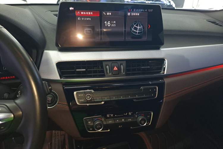 Used BMW X2 2021 sDrive25i Midnight Edition Audio And AC Panel