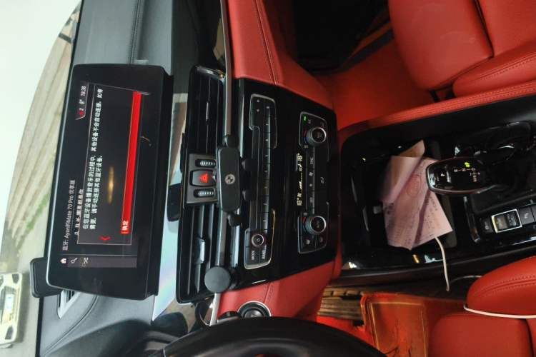 Used BMW X2 2021 sDrive25i Midnight Edition Audio And AC Panel