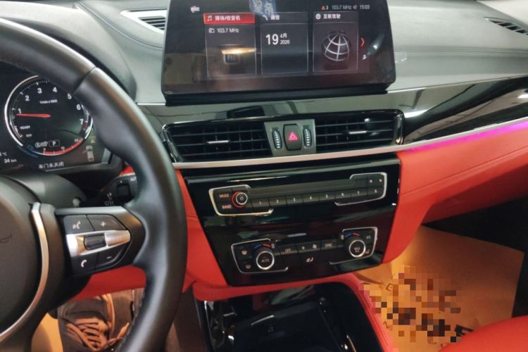 Used BMW X2 2021 sDrive25i M Sport Package Audio And AC Panel