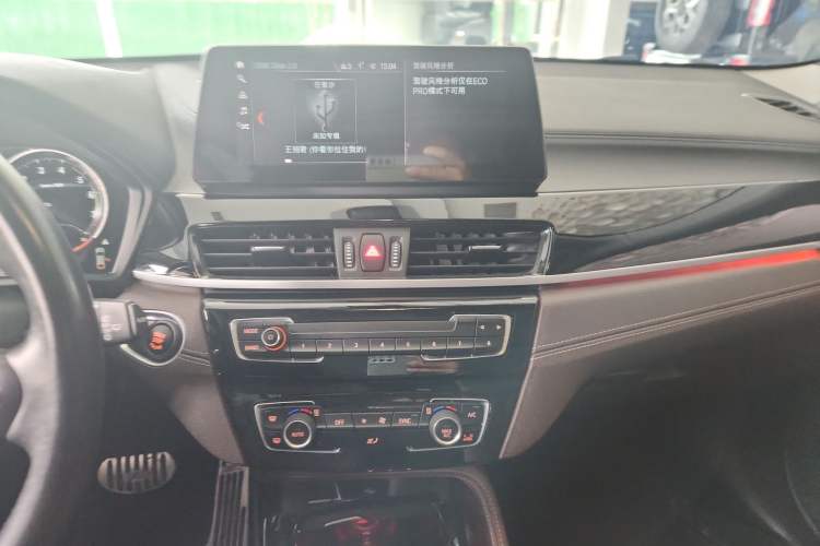 Used BMW X2 2021 Restyled sDrive25i M Sport Package Audio And AC Panel