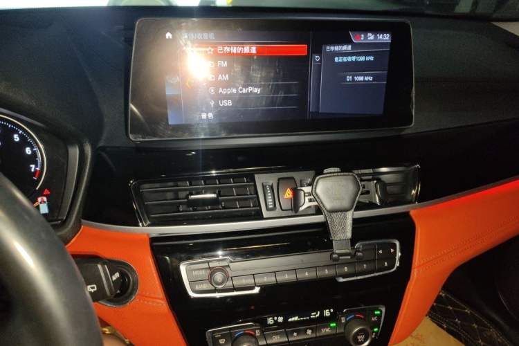 Used BMW X2 2021 Restyled sDrive25i M Sport Package Audio And AC Panel