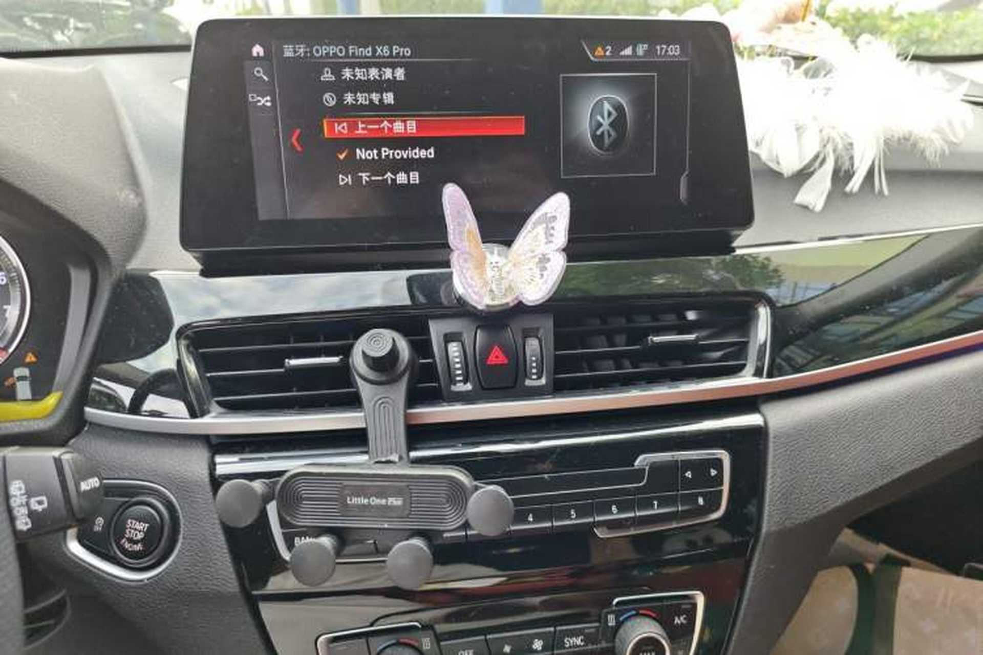 Used BMW X2 2021 sDrive20i M Sport Package Audio And AC Panel