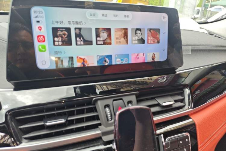 Used BMW X2 2021 sDrive25i M Sport Package Audio And AC Panel