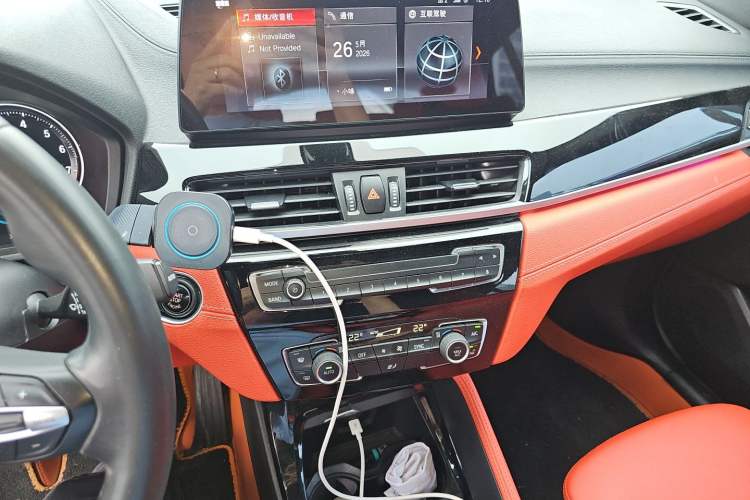 Used BMW X2 2021 sDrive25i Leading Model M Sport Package Audio And AC Panel