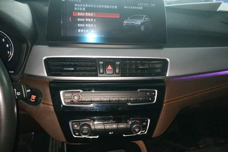 Used BMW X2 2021 Restyled sDrive25i Midnight Edition Audio And AC Panel