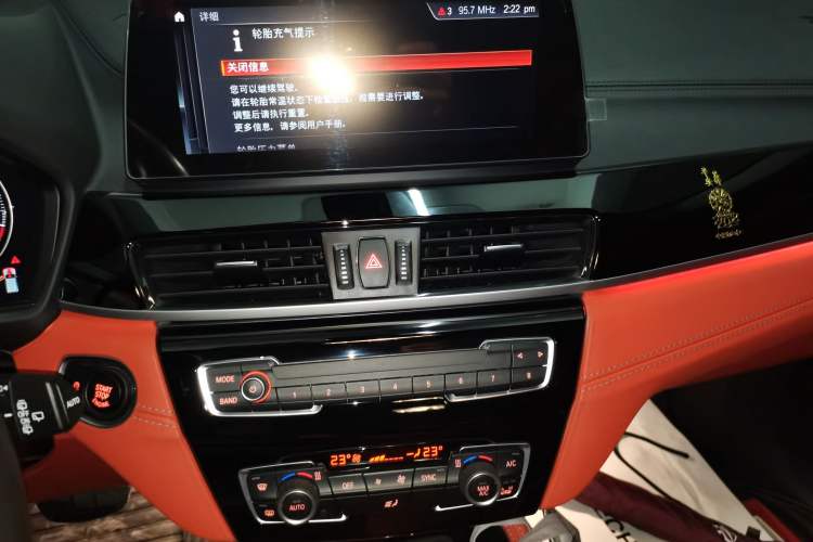 Used BMW X2 2021 sDrive25i M Sport Package Audio And AC Panel