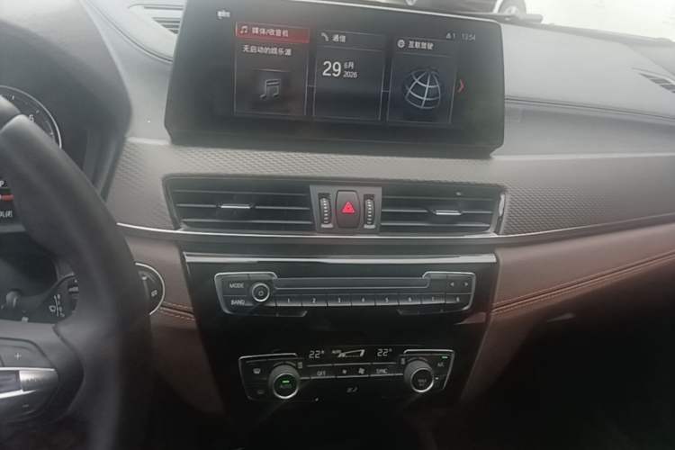 Used BMW X2 2021 xDrive25i Midnight Edition Audio And AC Panel