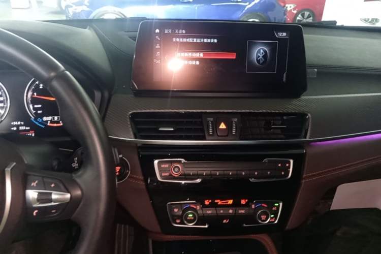 Used BMW X2 2021 xDrive25i Midnight Edition Audio And AC Panel