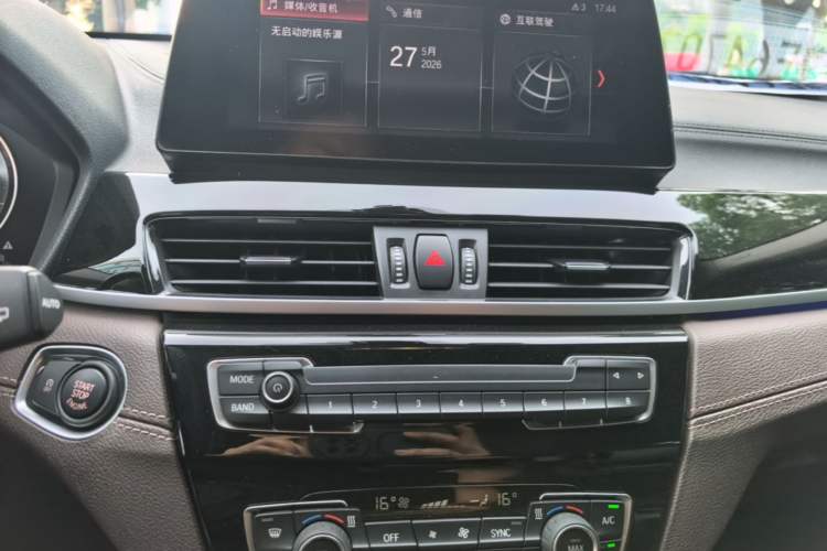 Used BMW X2 2021 Restyled sDrive25i M Sport Package Audio And AC Panel
