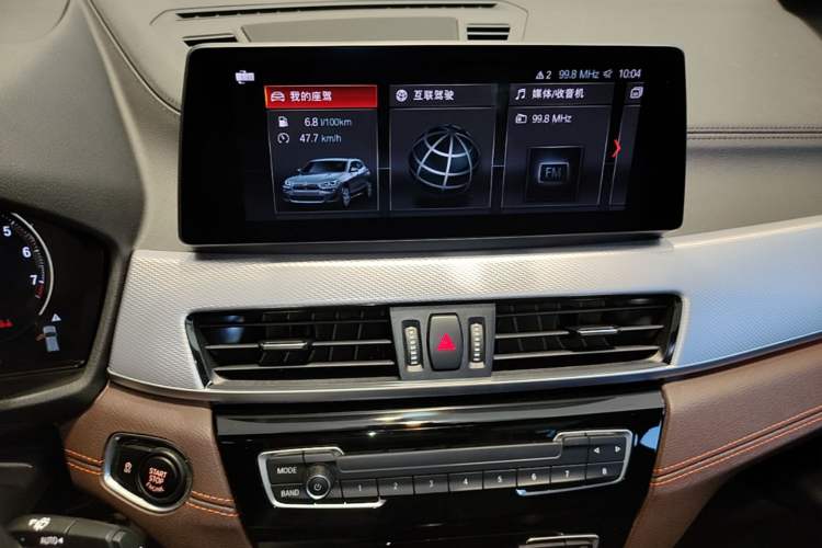 Used BMW X2 2021 Restyled sDrive25i Midnight Edition Audio And AC Panel