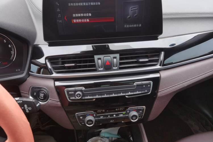 Used BMW X2 2021 sDrive25i Leading Model M Sport Package Audio And AC Panel