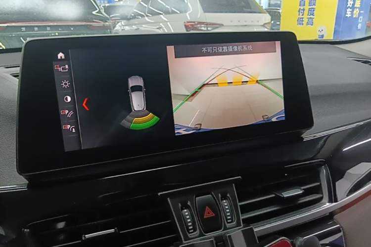 Used BMW X2 2021 sDrive20i M Sport Package Audio And AC Panel