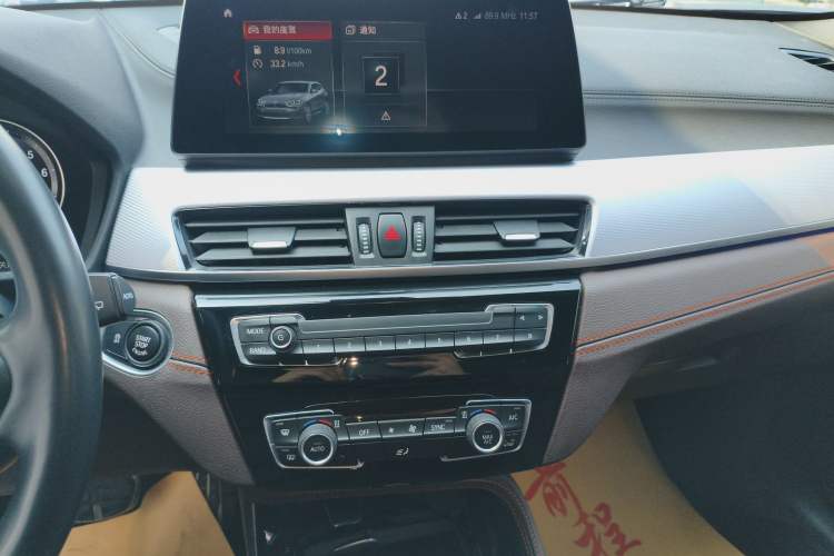 Used BMW X2 2021 Updated xDrive25i Midnight Edition Audio And AC Panel