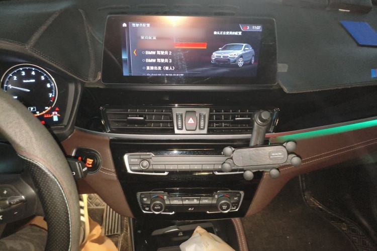 Used BMW X2 2021 sDrive25i Leading Model M Sport Package Audio And AC Panel
