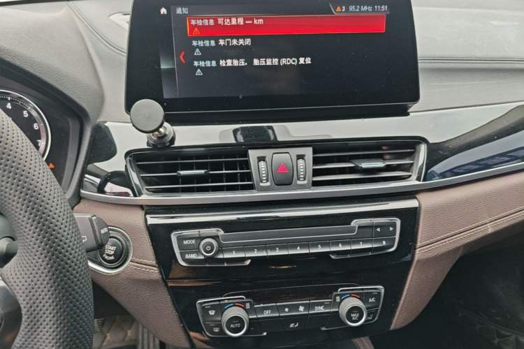 Used BMW X2 2021 sDrive25i M Sport Package Audio And AC Panel