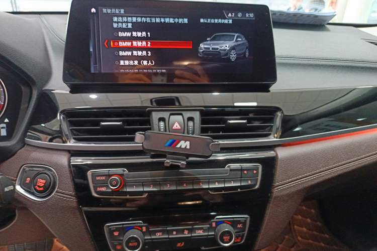 Used BMW X2 2021 Restyled sDrive25i M Sport Package Audio And AC Panel