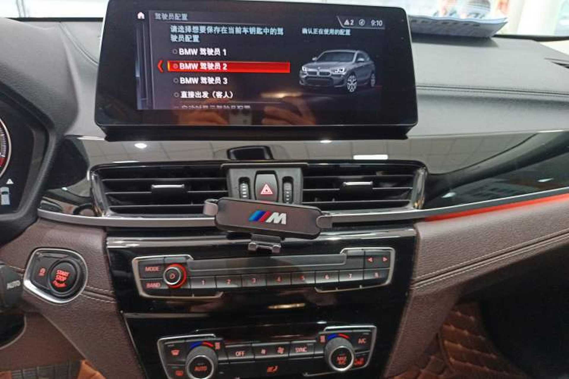 Used BMW X2 2021 Restyled sDrive25i M Sport Package Audio And AC Panel