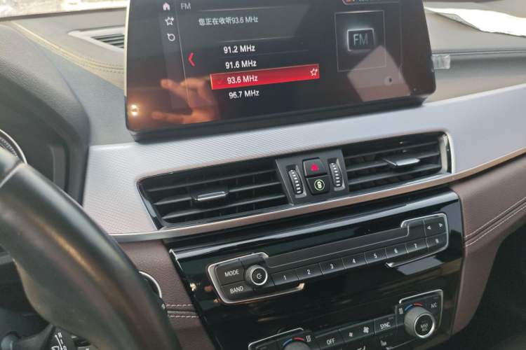 Used BMW X2 2021 xDrive25i M Sport Package Audio And AC Panel