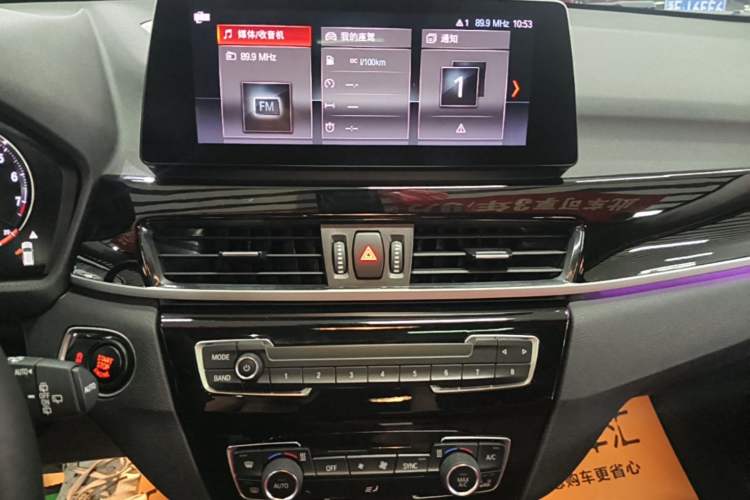 Used BMW X2 2021 sDrive20i M Sport Package Audio And AC Panel