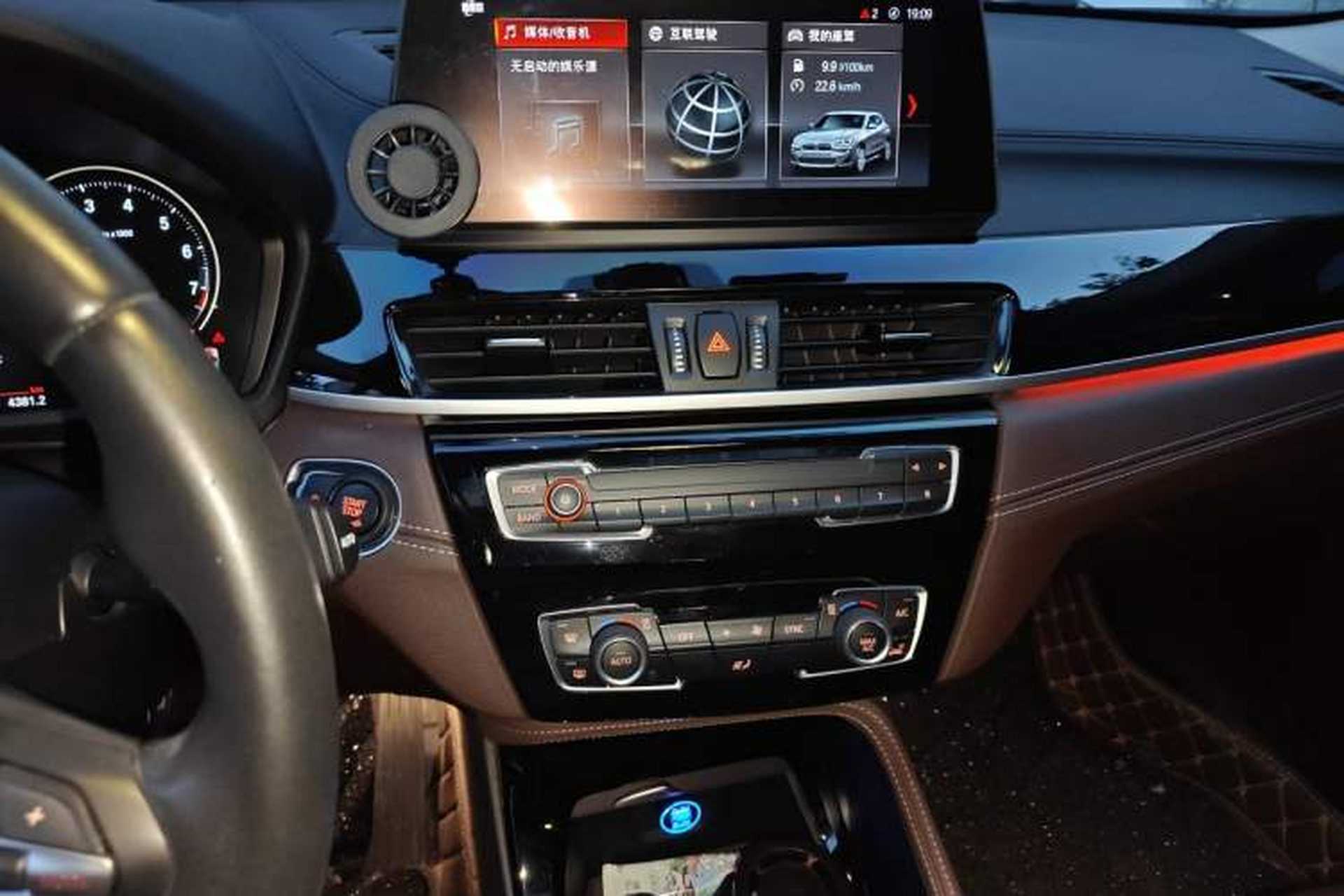 Used BMW X2 2021 Restyled sDrive25i M Sport Package Audio And AC Panel