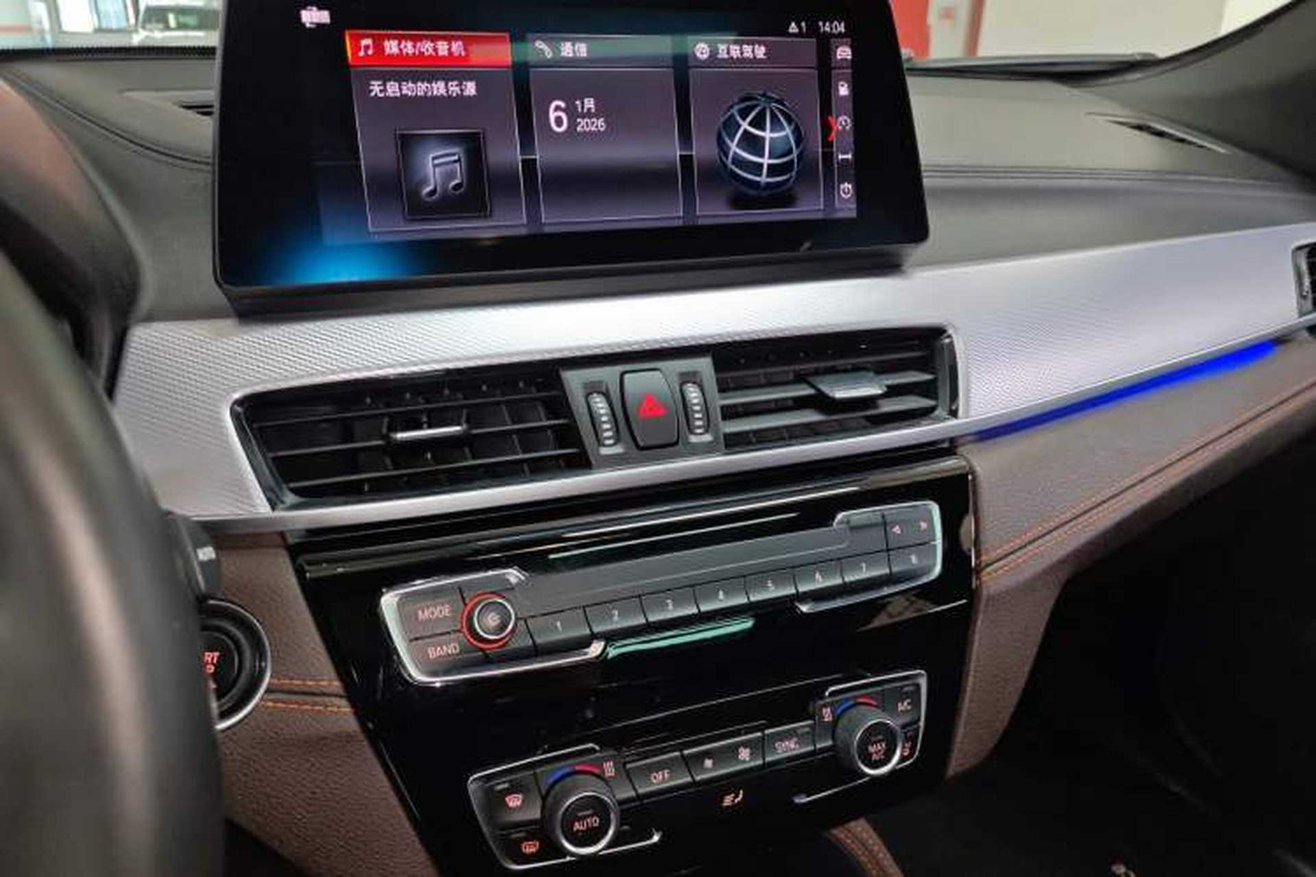 Used BMW X2 2021 Restyled sDrive25i Midnight Edition Audio And AC Panel