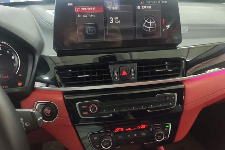Used BMW X2 2021 sDrive25i M Sport Package Audio And AC Panel