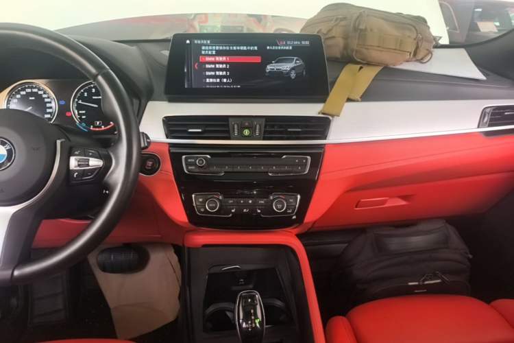 Used BMW X2 2021 sDrive25i Luxury Model with M Sport Package Audio And AC Panel