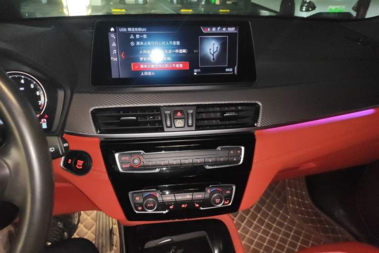 Used BMW X2 2021 xDrive25i M Sport Package Audio And AC Panel