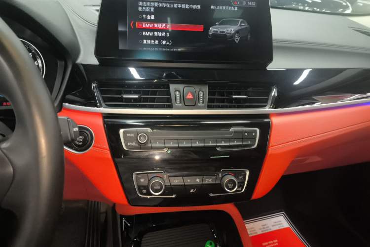 Used BMW X2 2021 Restyled sDrive25i M Sport Package Audio And AC Panel