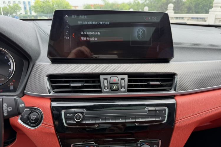 Used BMW X2 2021 xDrive25i M Sport Package Audio And AC Panel