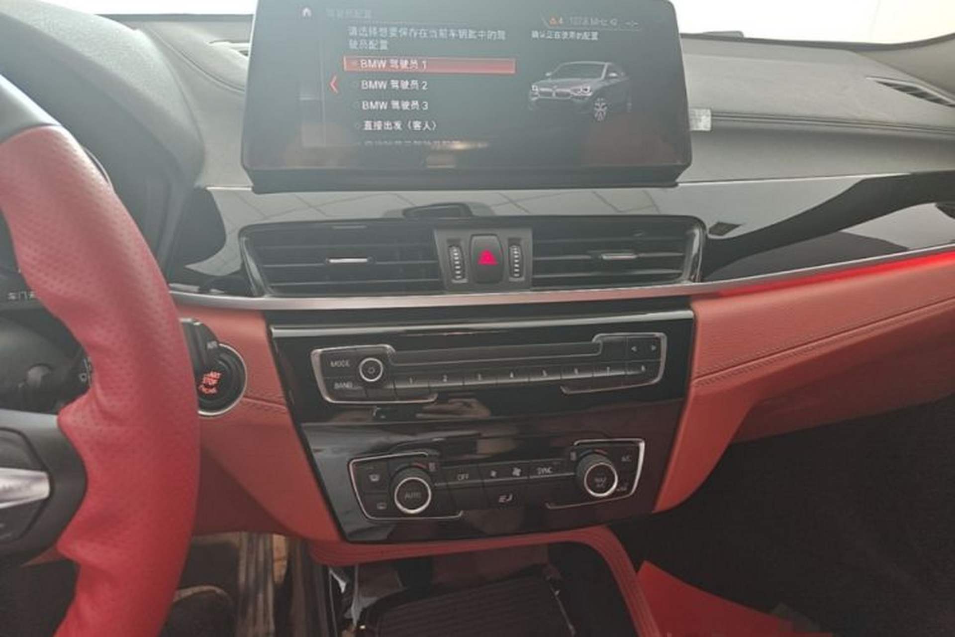 Used BMW X2 2021 sDrive25i Leading Model M Sport Package Audio And AC Panel