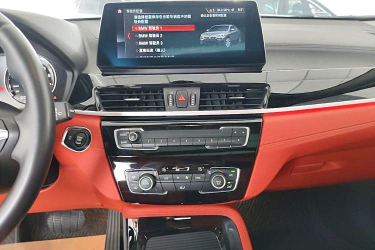 Used BMW X2 2021 sDrive25i Leading Model M Sport Package Audio And AC Panel
