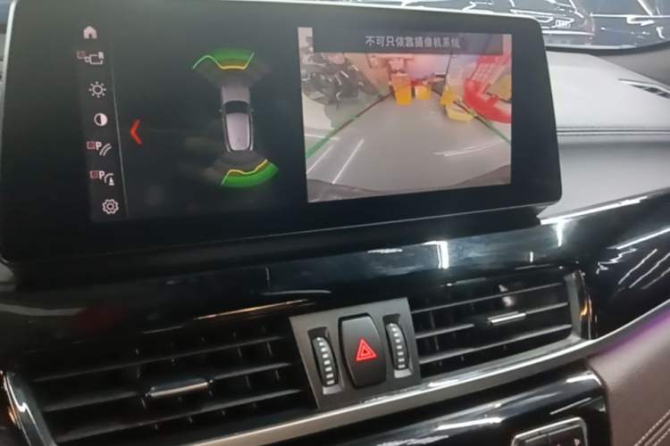 Used BMW X2 2021 sDrive25i Leading Model M Off-Road Package Audio And AC Panel