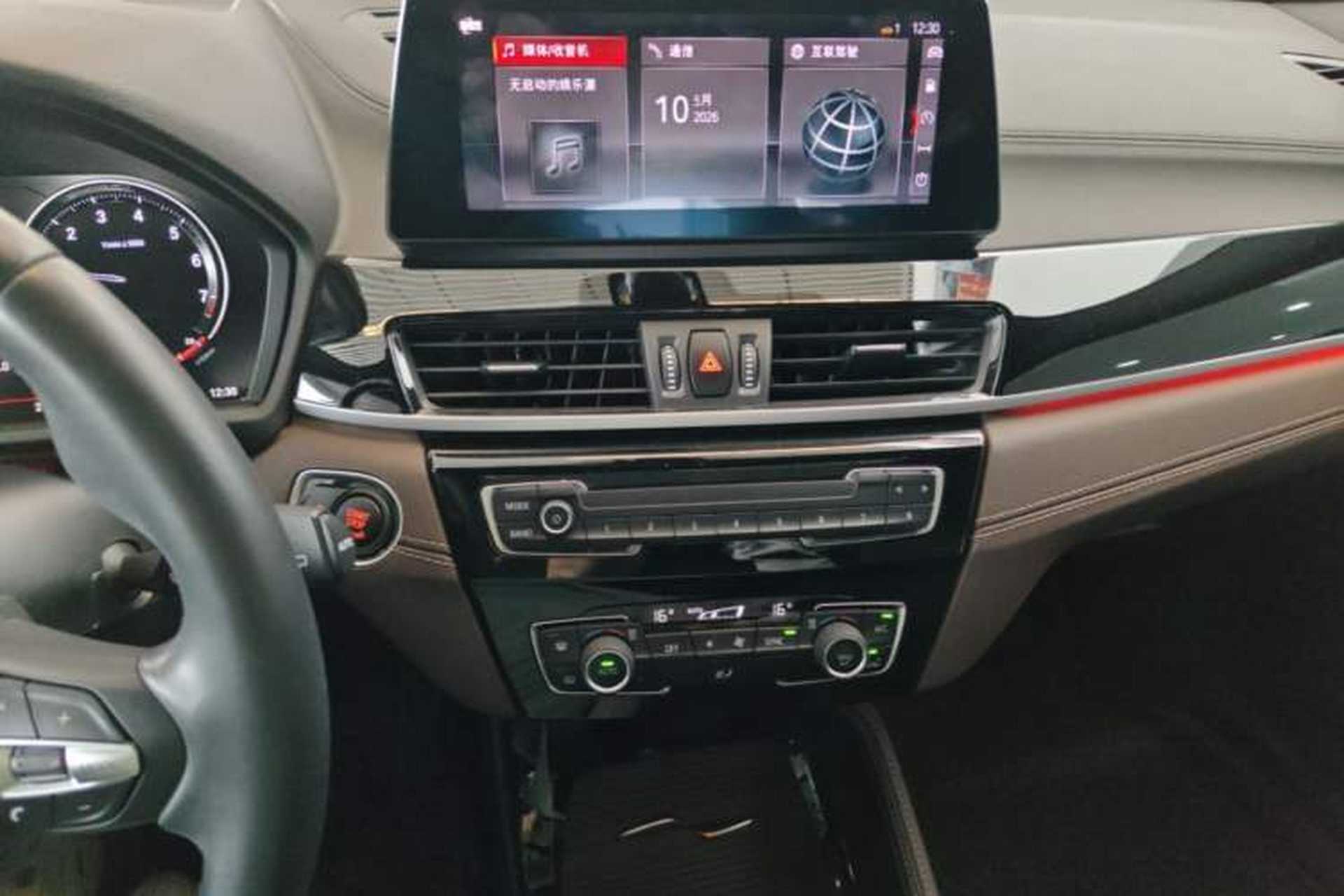 Used BMW X2 2021 sDrive25i Leading Model M Sport Package Audio And AC Panel