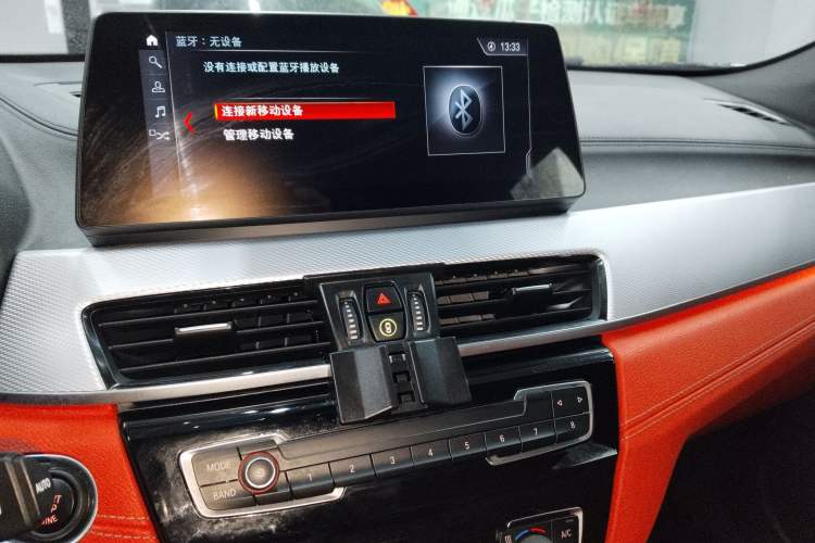 Used BMW X2 2021 sDrive25i Luxury Model with M Sport Package Audio And AC Panel