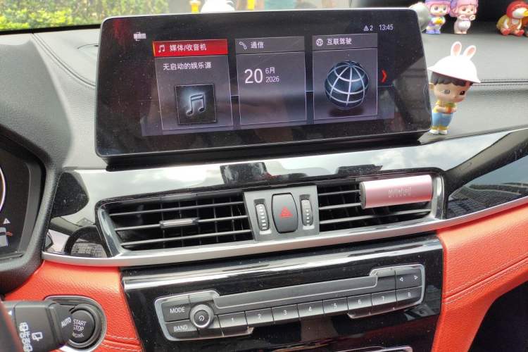 Used BMW X2 2021 sDrive25i M Sport Package Audio And AC Panel