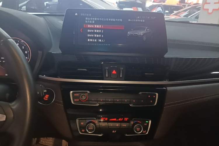 Used BMW X2 2021 Restyled sDrive25i M Sport Package Audio And AC Panel