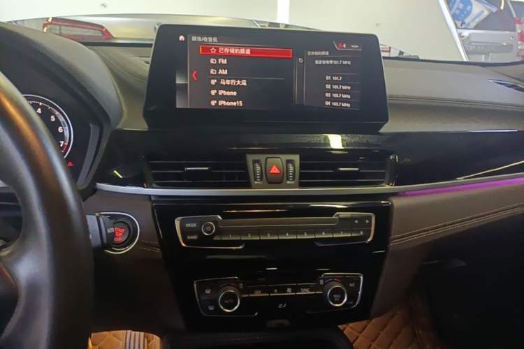 Used BMW X2 2021 sDrive25i Leading Model M Off-Road Package Audio And AC Panel