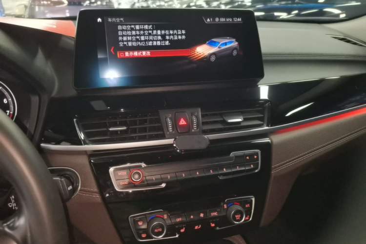 Used BMW X2 2021 sDrive25i M Sport Package Audio And AC Panel
