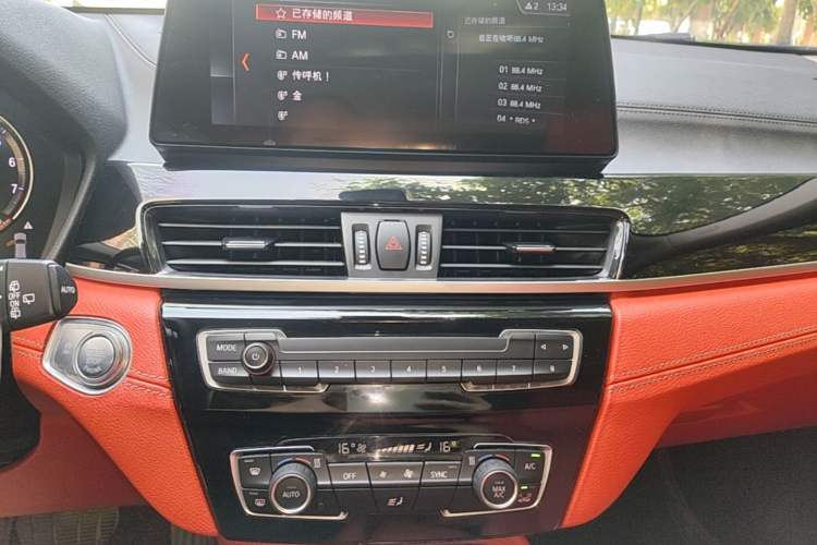 Used BMW X2 2021 Restyled sDrive25i M Sport Package Audio And AC Panel