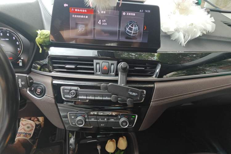 Used BMW X2 2021 sDrive25i M Sport Package Audio And AC Panel