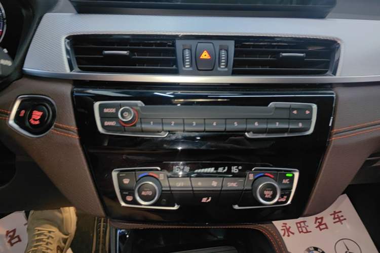 Used BMW X2 2021 Restyled sDrive25i Midnight Edition Audio And AC Panel