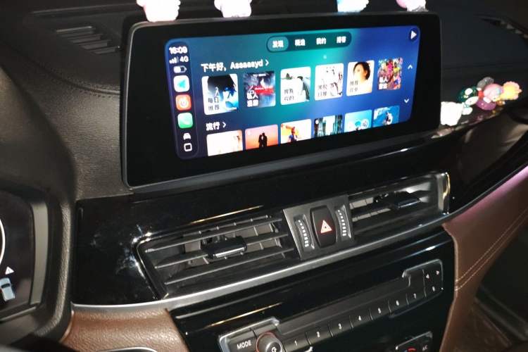 Used BMW X2 2021 sDrive25i Leading Model M Off-Road Package Audio And AC Panel