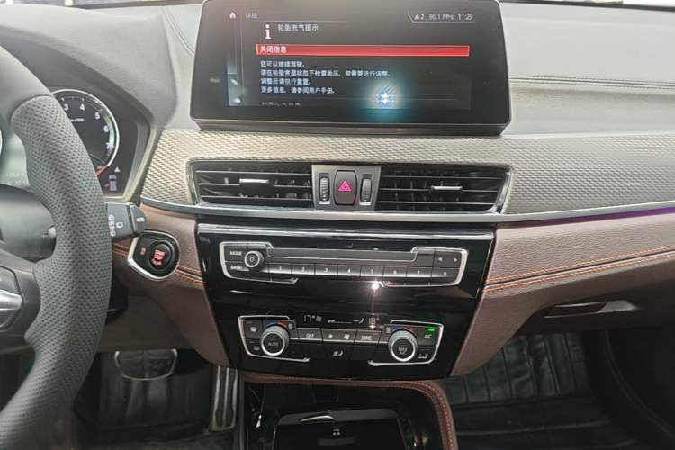 Used BMW X2 2021 Restyled sDrive25i Sharp Edition Audio And AC Panel